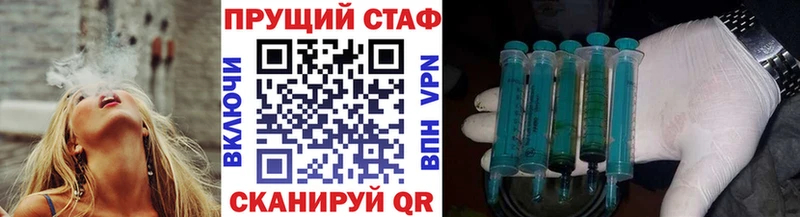 Как найти наркотики Верхний Тагил COCAIN APVP Меф