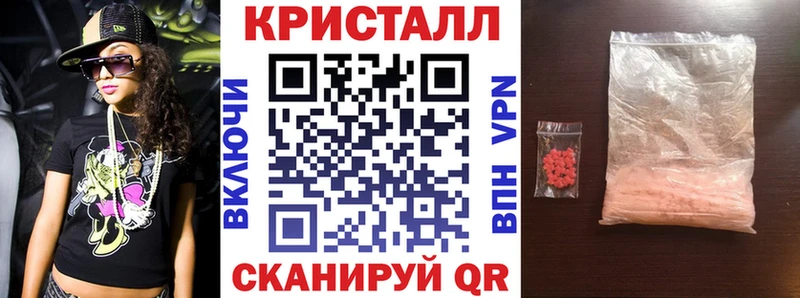 наркотики  Верхний Тагил  Amphetamine Premium 