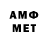 Метадон VHQ De1taf1yer Lastname
