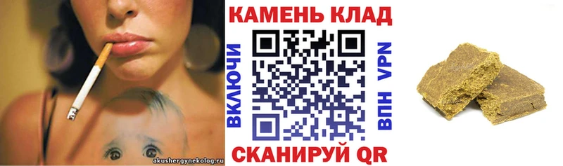 Гашиш индика сатива  блэк спрут ONION  Верхний Тагил 