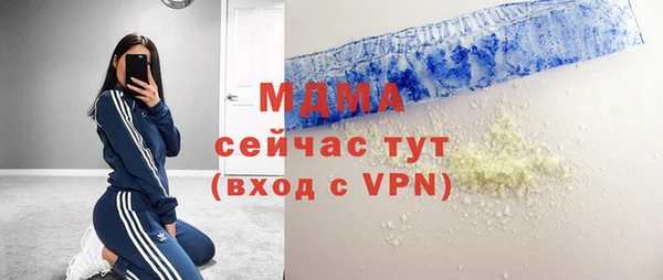 spice Балабаново