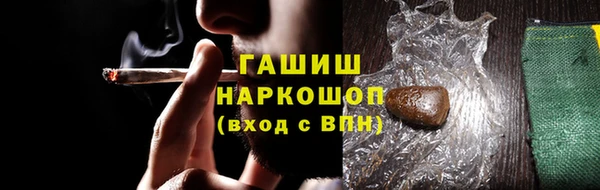 spice Балабаново