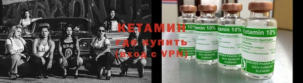 spice Балабаново