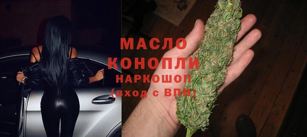 сатива Карталы