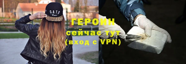 spice Балабаново