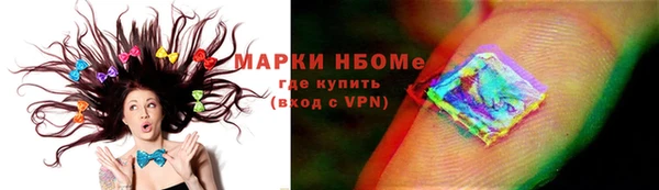 спиды Баксан