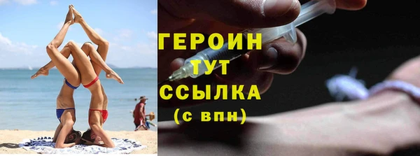 спиды Баксан