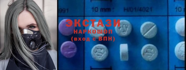 spice Балабаново