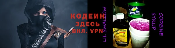 spice Балабаново
