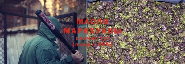 spice Балабаново