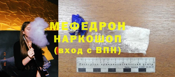 spice Балабаново