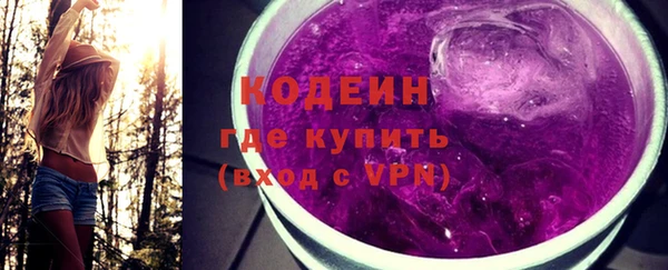 спиды Баксан