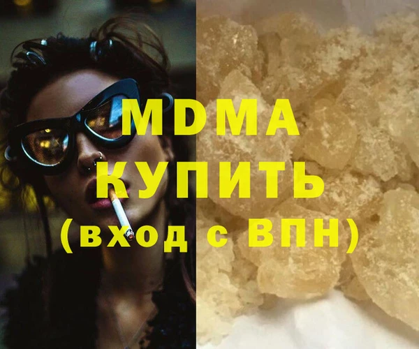 спиды Баксан
