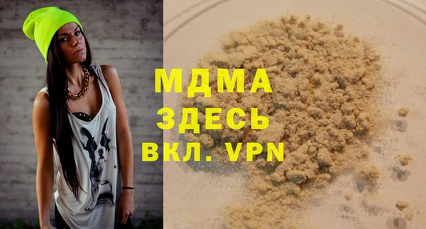 спиды Баксан
