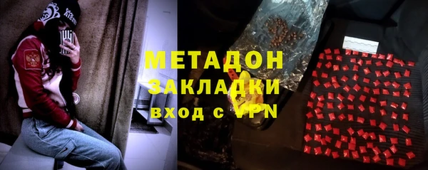 спиды Баксан
