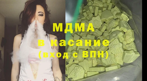 spice Балабаново