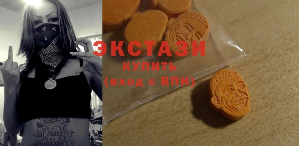спиды Баксан