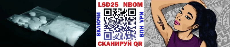 купить наркоту  Верхний Тагил  Лсд 25 экстази ecstasy 