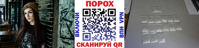 МЕТАМФЕТАМИН кристалл  купить  сайты  Верхний Тагил 