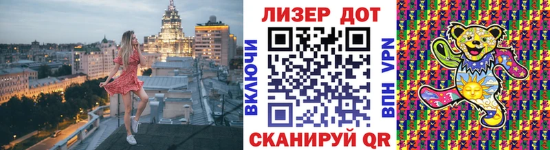 Марки NBOMe 1500мкг  Верхний Тагил 