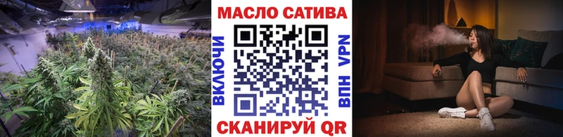 ТГК вейп  Верхний Тагил 